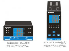 WT-400S系列智能數(shù)顯表